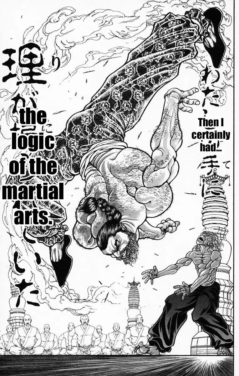 New Grappler Baki Chapter 227 17